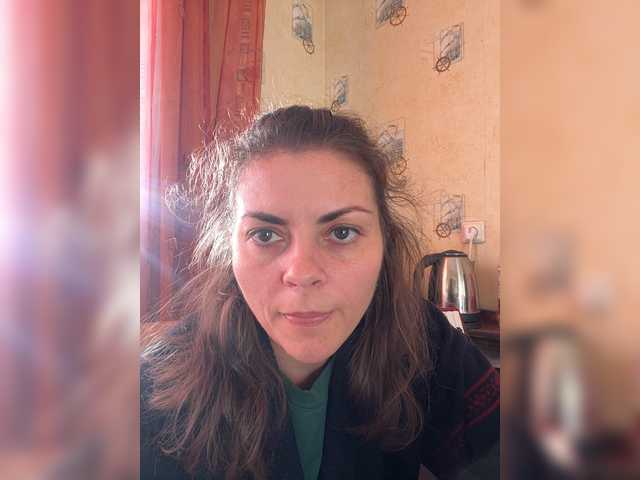 ahatav online