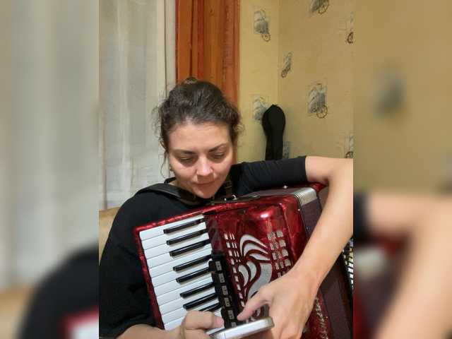 AhataV