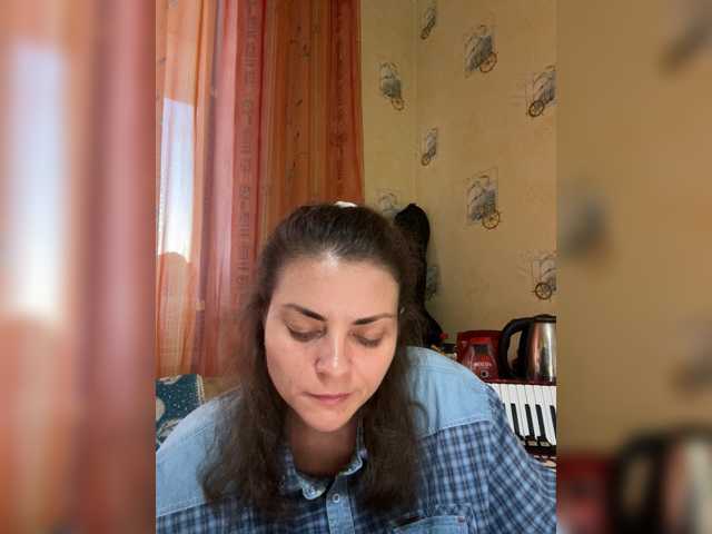 AhataV live webcam show