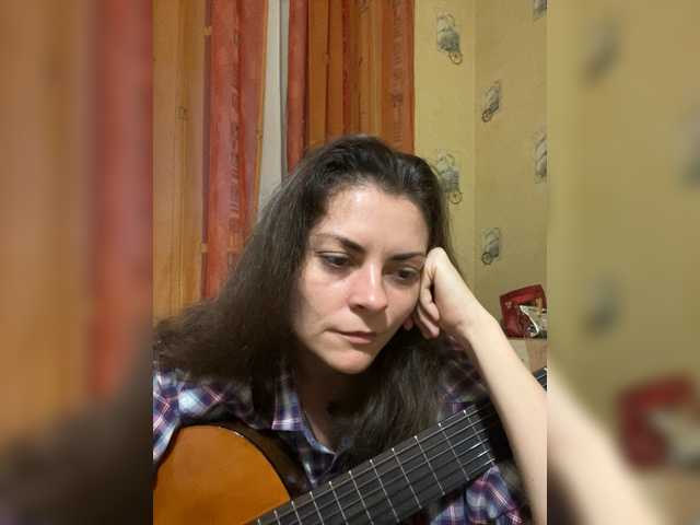ahatav online