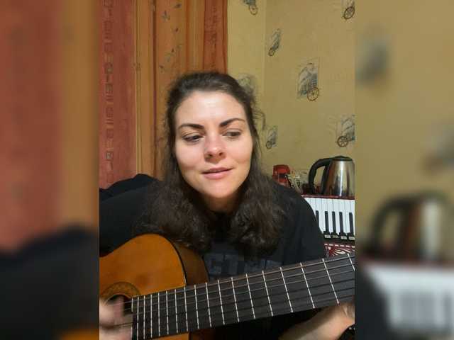 AhataV