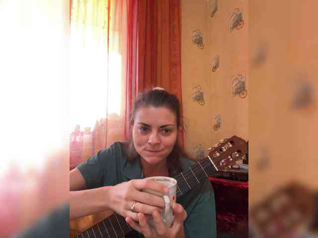 AhataV webcam
