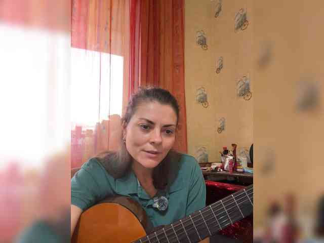 AhataV webcam