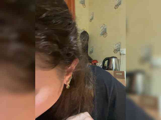 AhataV webcam