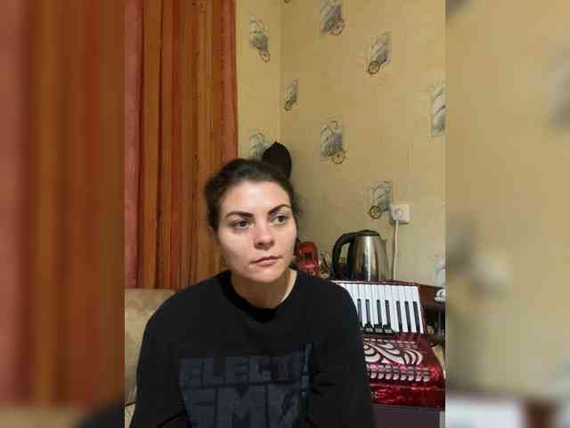 AhataV webcam