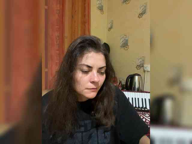 AhataV webcam