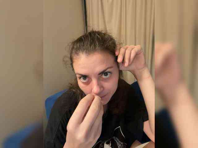 AhataV webcam