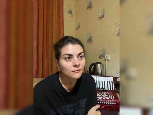 AhataV webcam
