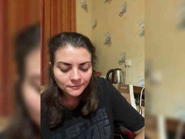 AhataV webcam