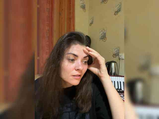 AhataV webcam
