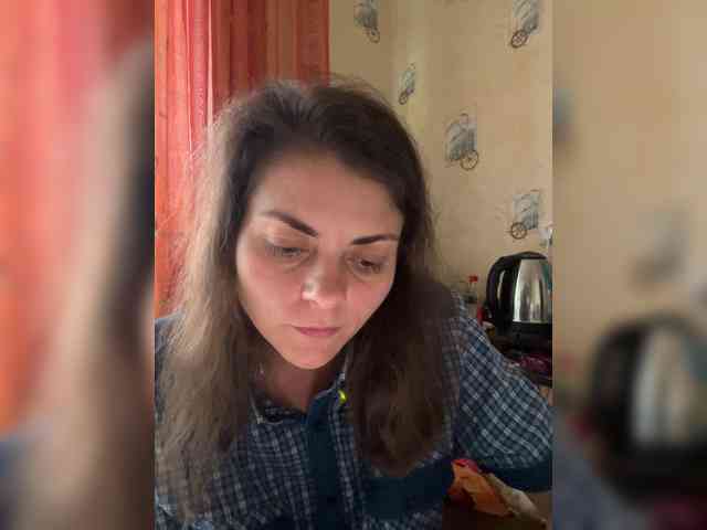 AhataV webcam