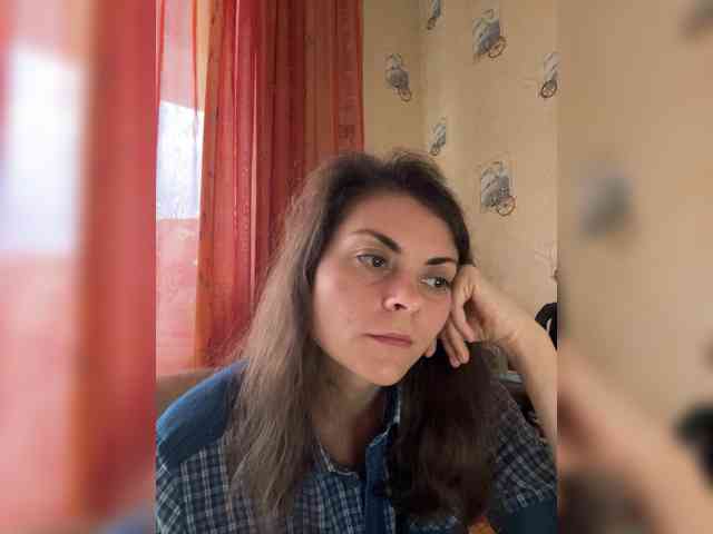 AhataV webcam