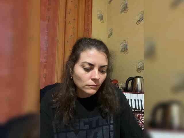AhataV webcam