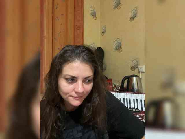 AhataV webcam