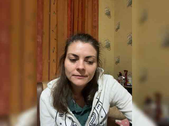 AhataV webcam