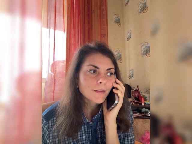 AhataV webcam