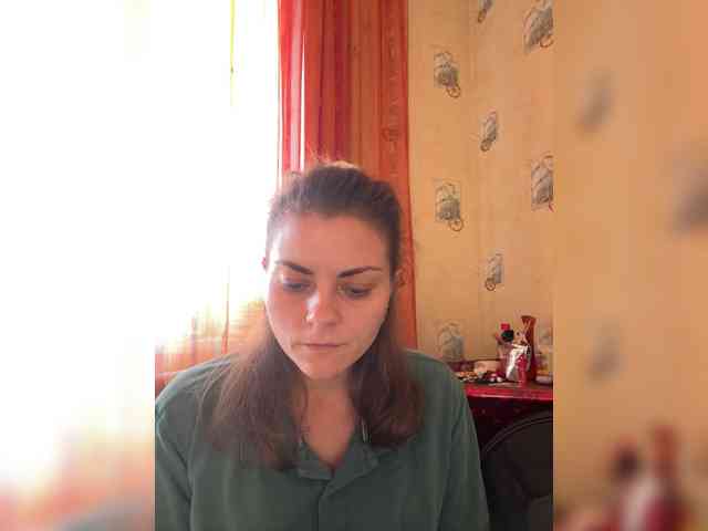 AhataV webcam