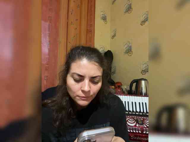 AhataV webcam