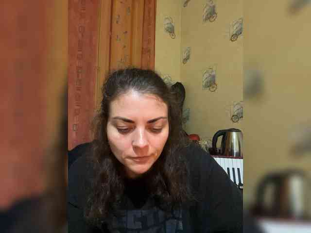 AhataV webcam