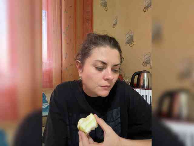 AhataV webcam
