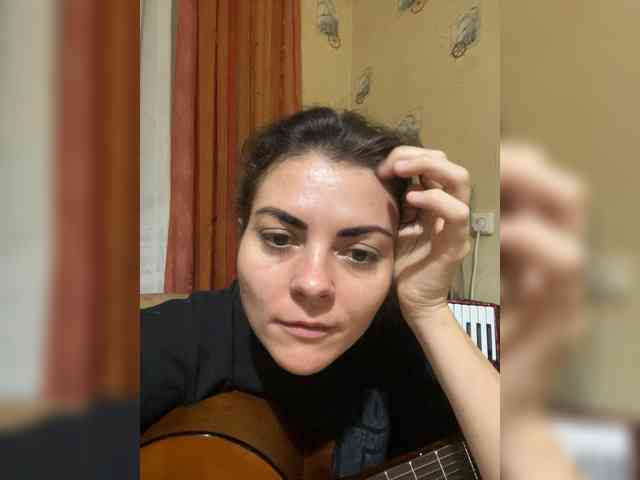 AhataV webcam