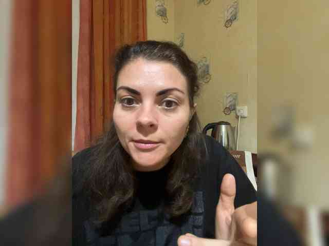 AhataV webcam