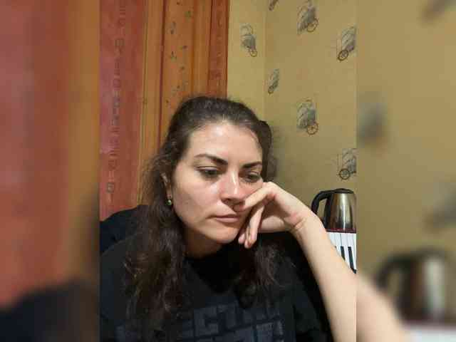 AhataV webcam