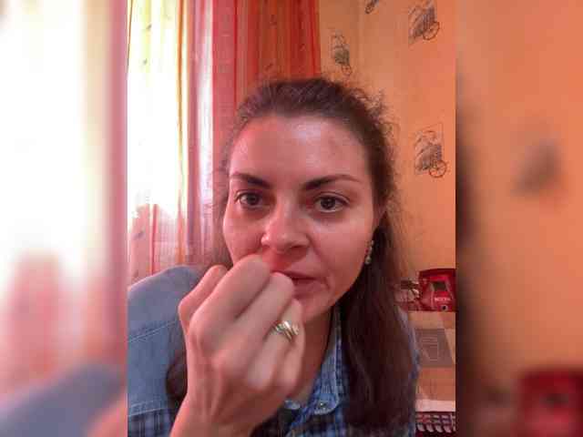 AhataV webcam