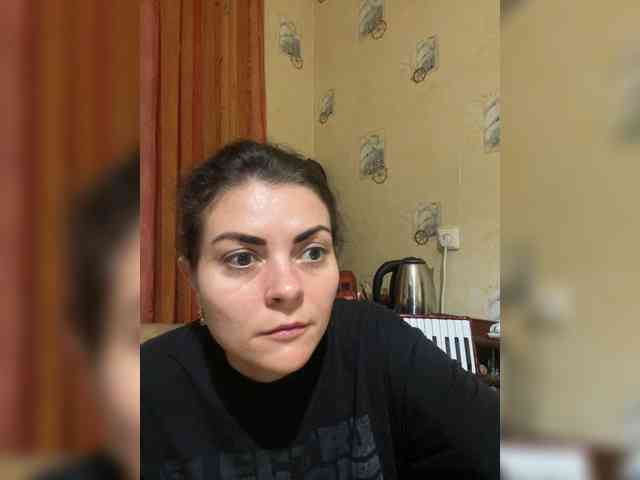 AhataV webcam