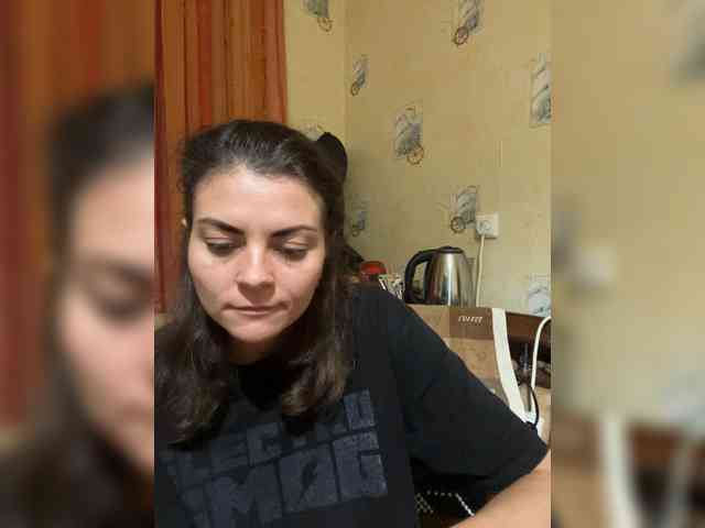AhataV webcam