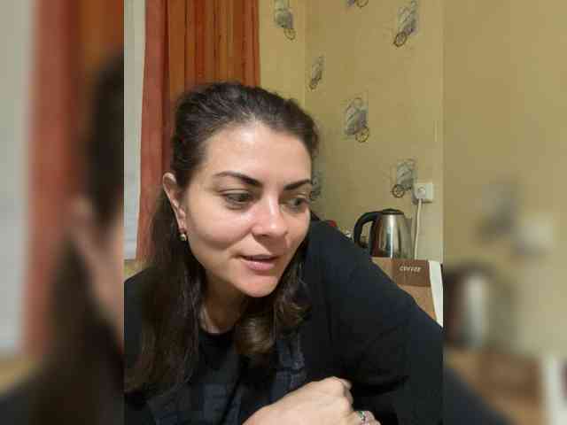 AhataV webcam