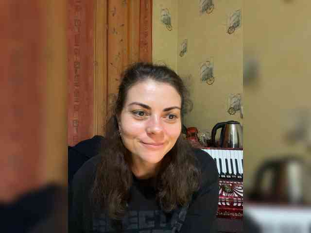 AhataV webcam