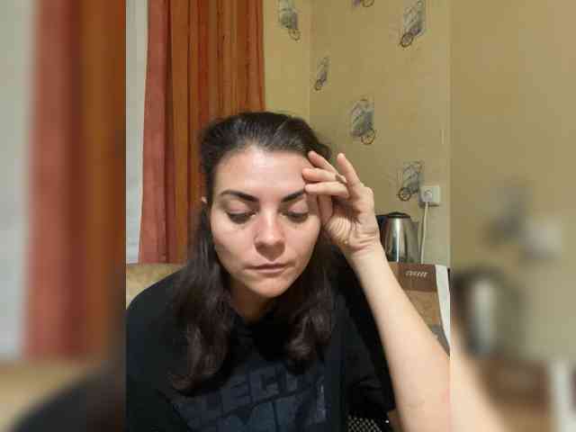 AhataV webcam