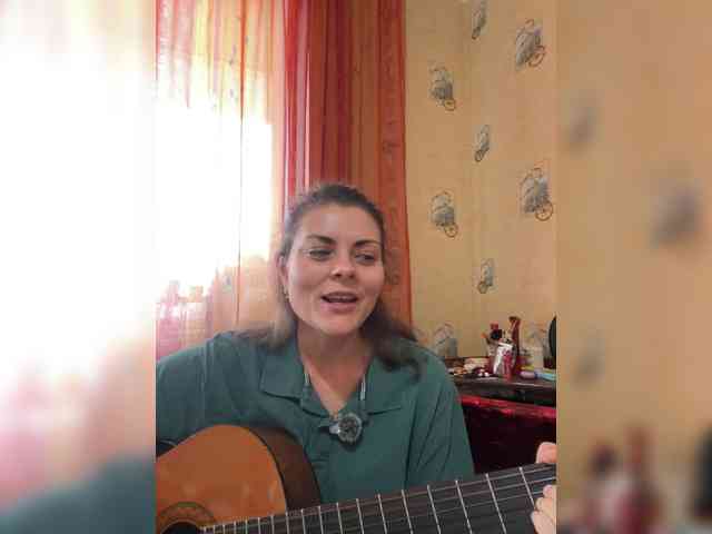 AhataV webcam