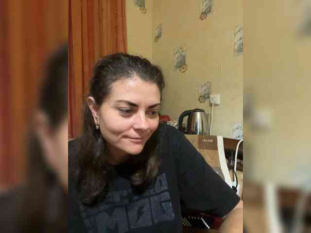 AhataV webcam