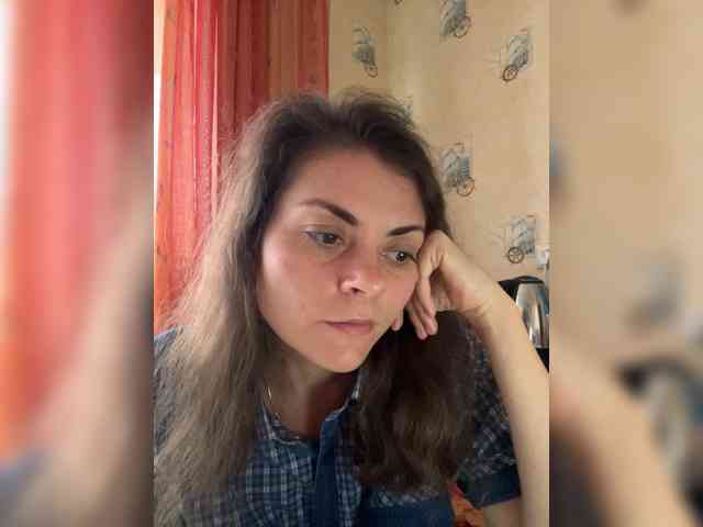 AhataV webcam