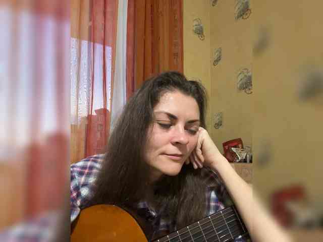 AhataV webcam