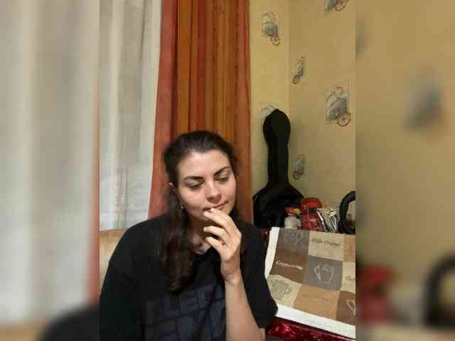 AhataV webcam