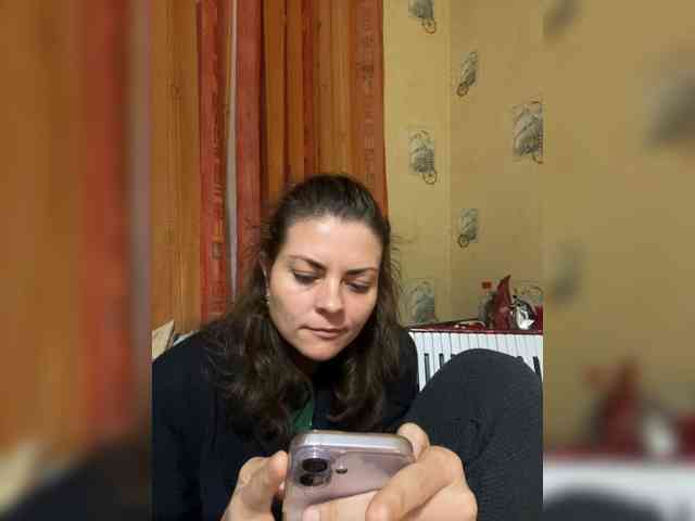 AhataV webcam