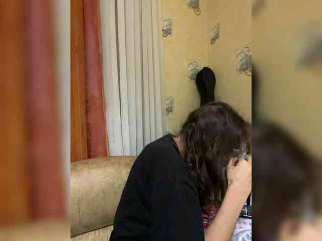 AhataV webcam