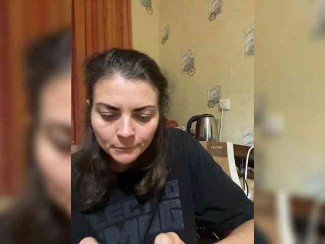 AhataV webcam