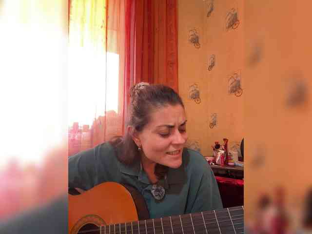 AhataV webcam
