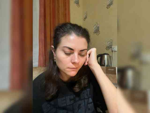 AhataV webcam
