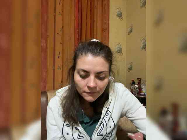 AhataV webcam