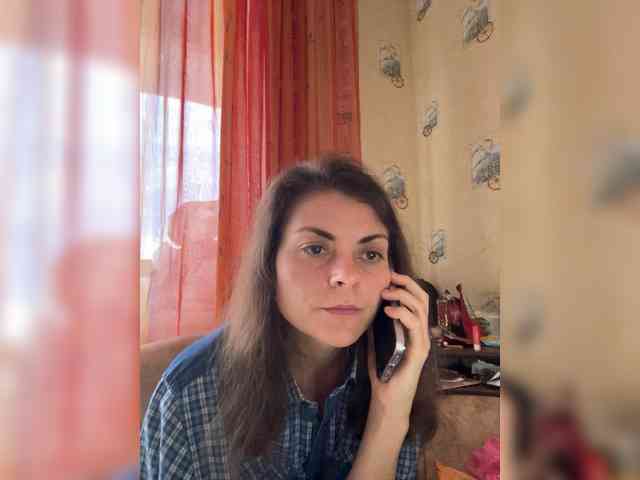 AhataV webcam