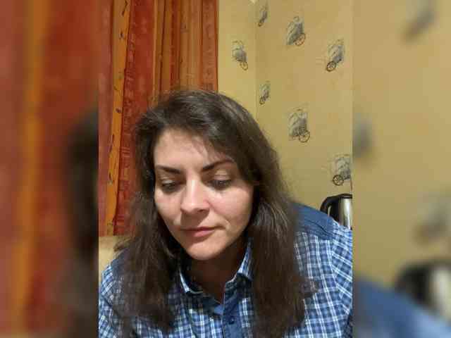 AhataV webcam