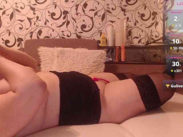 boginya7878 webcam