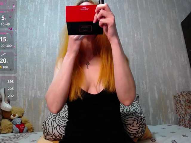 medovaja