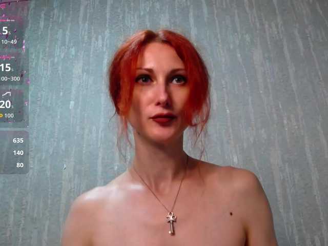 medovaja live webcam show