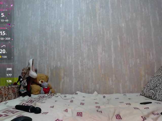 medovaja